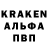 Кодеиновый сироп Lean Purple Drank Freeman Ahonsi