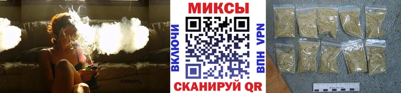 БУТИРАТ 99%  Краснозаводск 