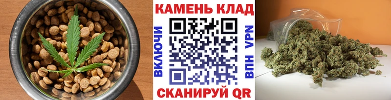 Еда ТГК конопля  Краснозаводск 