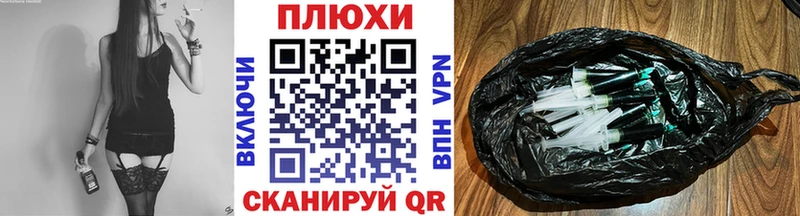 ГАШ индика сатива  Краснозаводск 