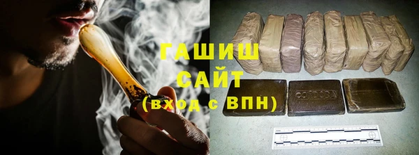 тгк Балабаново