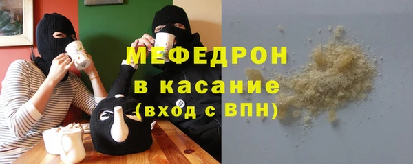 мескалин Баксан