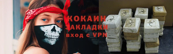 мескалин Баксан