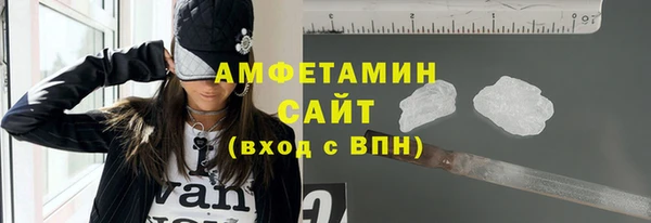 мескалин Баксан