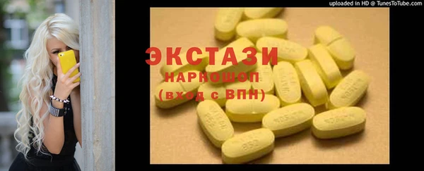 мескалин Баксан