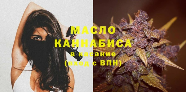 мескалин Баксан