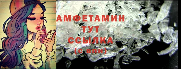 мескалин Баксан