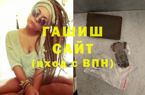 кокаин Балахна