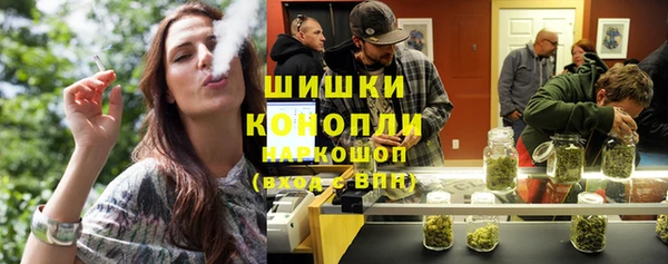 тгк Балабаново