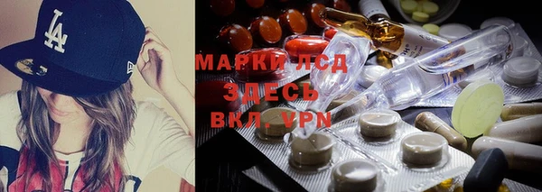 мескалин Баксан