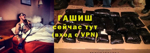 мескалин Баксан