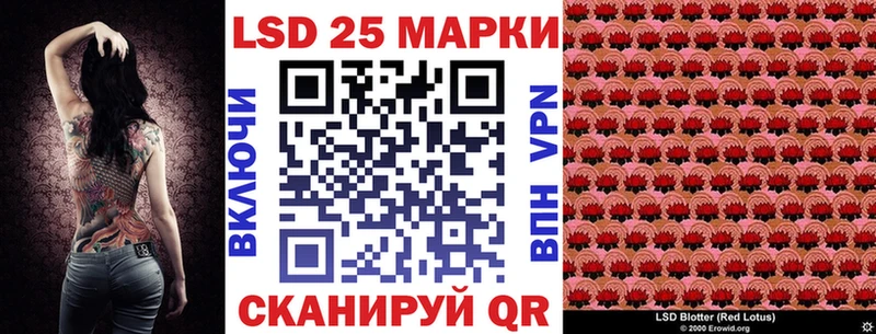 Марки N-bome 1,5мг  где можно купить   Краснозаводск 