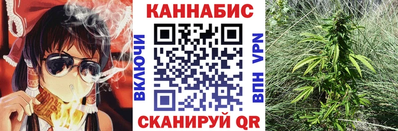 KRAKEN ссылки  купить закладку  Краснозаводск  Канабис тримм 
